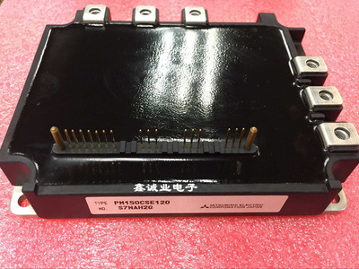 PM150CSE120 PM150CSD120 PM100RSD120 原装拆机 全新PIM智能模块