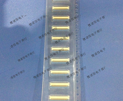 20FHSY-RSM1-GAN-TB  JST连接器 原装正品
