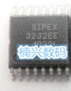 SP3232EE SP3232EEY 3232EE TSSOP16 特价 大量现货