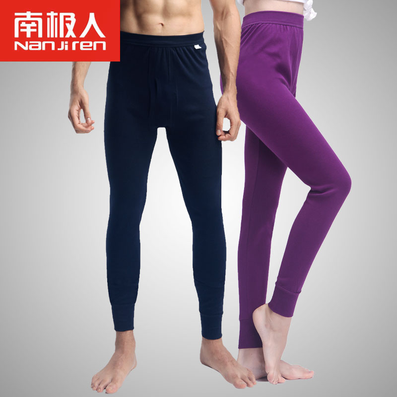 Pantalon collant jeunesse mouvement en coton - Ref 751642 Image 1