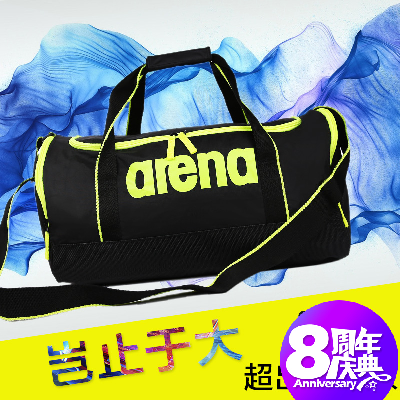 Sac de sport - Ref 15434 Image 1