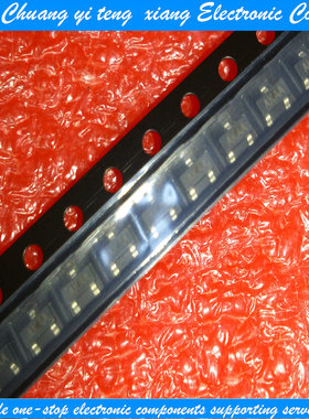 创亿腾翔‖MAX810S (AKAA) 2.93V 欠压复位IC 高有效 SOT23-3