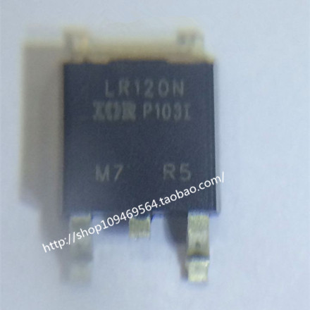 IRLR120NTRPBF TO-252 LR120N MOS/场效应  全新原装进口现货