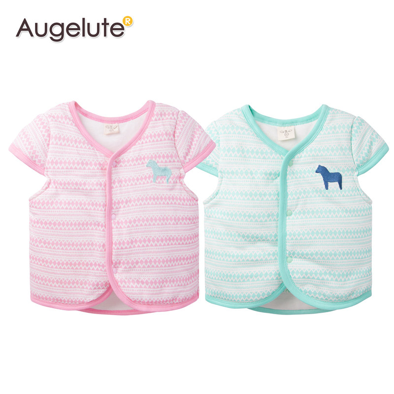 Gilet enfant AUGELUTE - Ref 2069332 Image 1