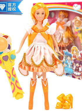 巴拉拉小魔仙人偶女孩玩具