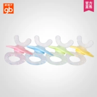 [Mới] Tốt cho trẻ em thoải mái mọc răng cho bé răng hàm silicone silicone đồ chơi răng rắn thiết bị 4 màu tùy chọn - Gutta-percha / Toothbrsuh / Kem đánh răng túi nhai chống hóc loại nào tốt