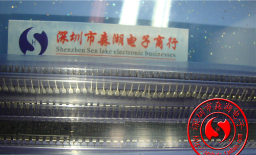 74HC595 74HC595N SN74HC595N DIP-14  原装正品系列供应