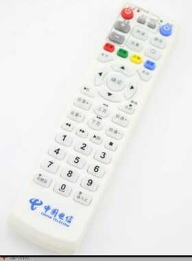 包邮中国电信 创维E1100 IPTV/ITV网络电视机顶盒遥控器 MP606H-B