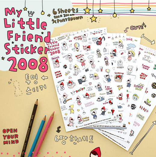 贴纸小红帽个性DIY张入包邮长款