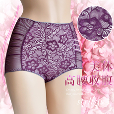 Slip jeunesse doux en viscose - Ref 644711 Image 10