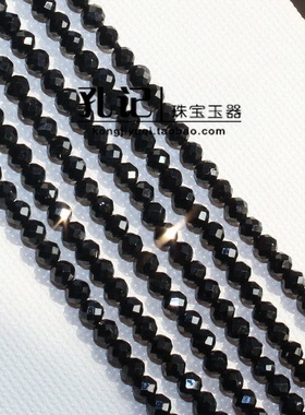 diy天然黑色尖晶石切面算盘珠