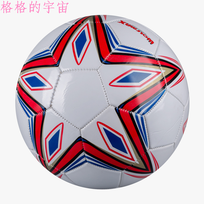 Ballon de foot - Ref 6161 Image 1