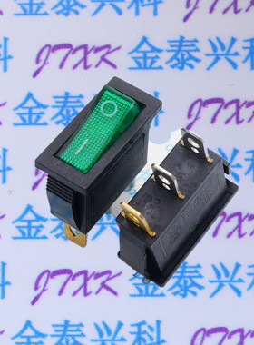 绿色 超薄船型开关KCD3-101N KCD2 3脚2档带灯 翘板开关16A/250V