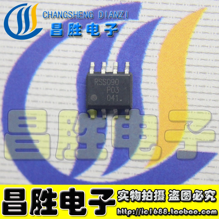 RSS090P03070N03040050075