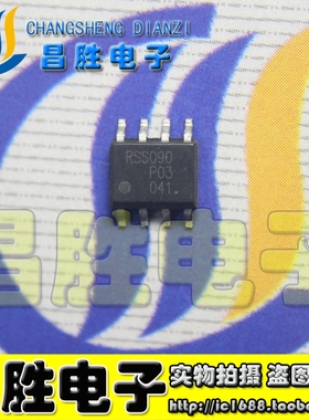 RSS090P03 070N03 040 050 RRH075 065N06 060P05 085 100N SOP-8