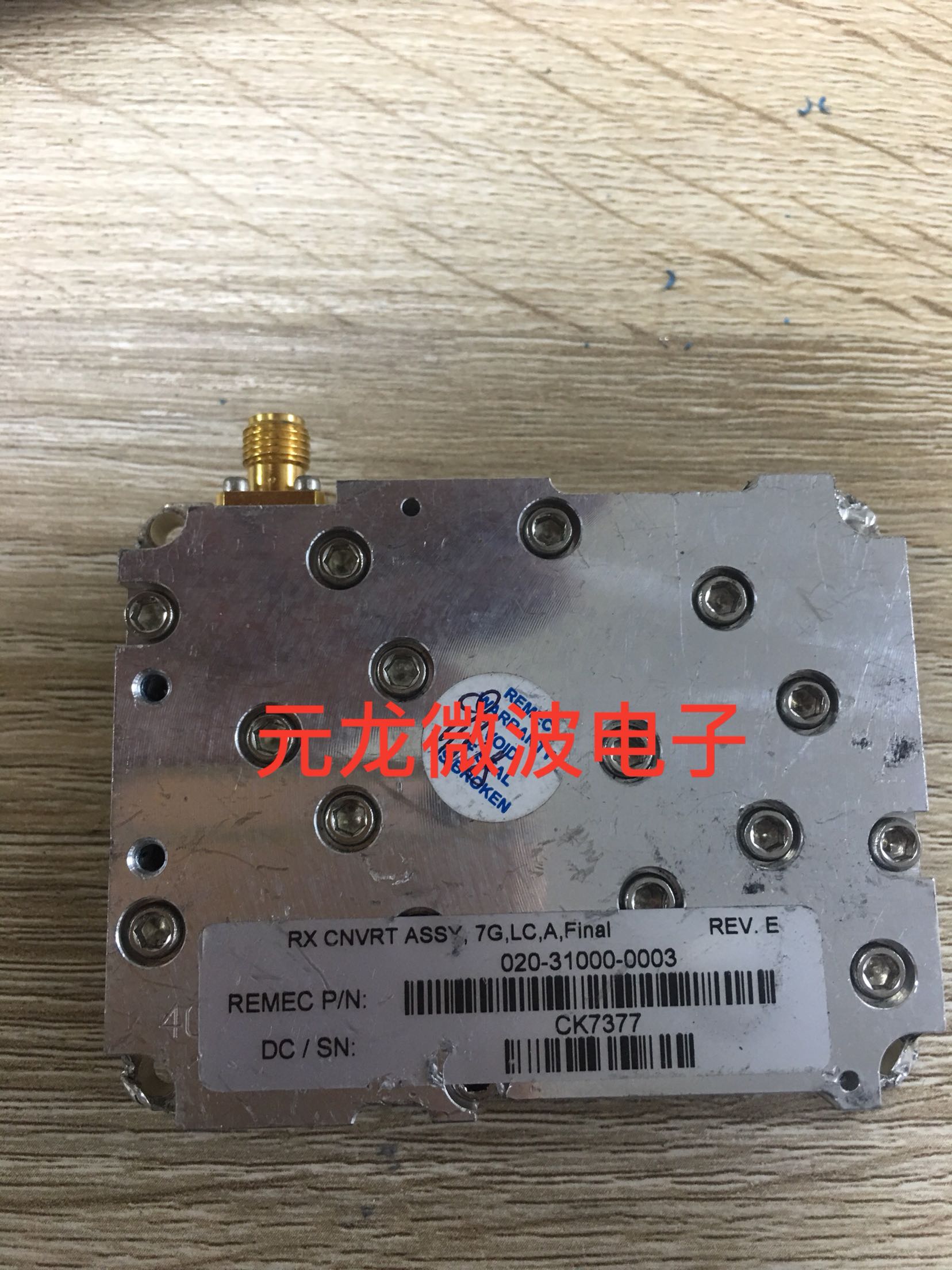 RX CNVRT ASSY 7G LC A Final REV E020-31000-0003  HMC220MS8