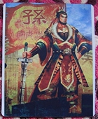 孙权鼠标垫纪念品三国东吴开国皇帝工艺品礼物礼品收藏品周边摆设