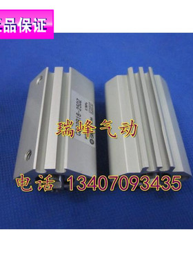 全新SMC原装 CQ2A16/CDQ2A16-10DZ/10DMZ/10DCZ/10DCMZ 特价代理