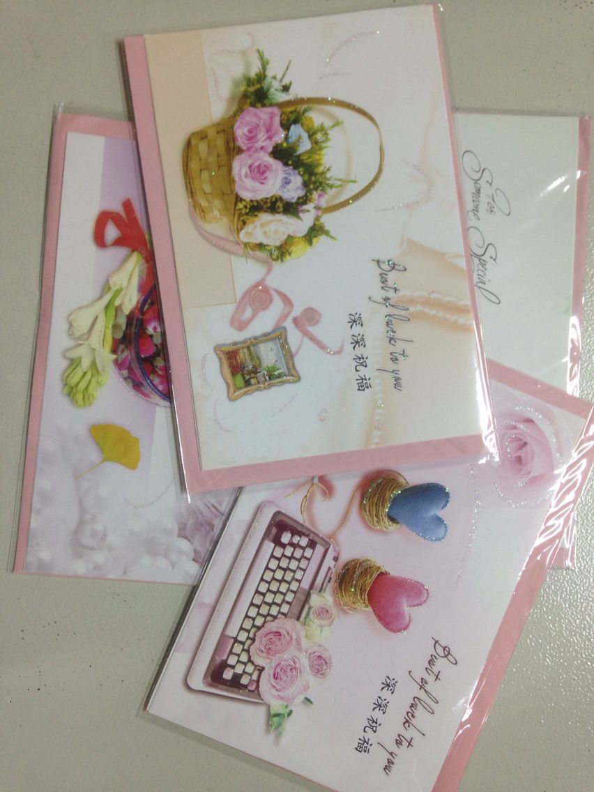 节日贺卡生日贺卡空白老师长辈祝福贺卡简洁大方心愿祝福卡小清新