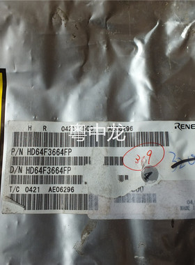 HD64F3664FP 全新原装现货可拍 电子元器件一站式配单IC配套