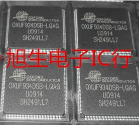 OXUF934DSB-LQAG OXUF934DSB LQFP144 全新原装 现货库存