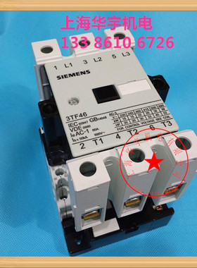 3TF4622 交流接触器 3TF46-22 OXMO 220V  80A 3TF-4622