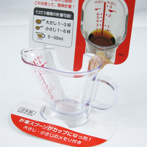 日本进口inomata迷你计量杯量杯