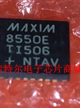 MAX8550ETI 8550ETI_【索特尔电子芯片商城】原装可直拍