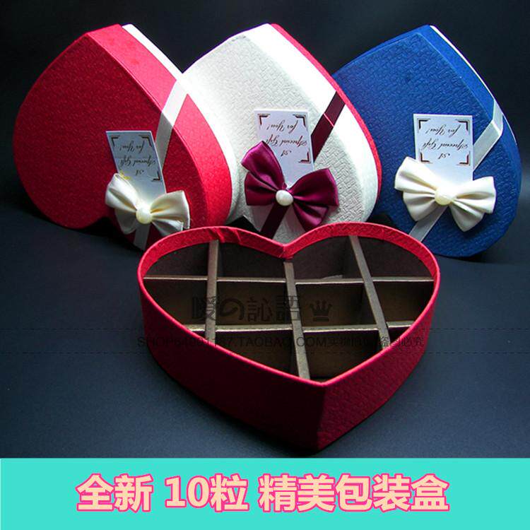 婚庆爱心巧克力手工玫瑰包装盒子