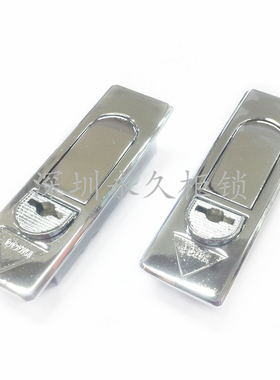 深圳永久供应MS732高档镀铬机械柜门锁