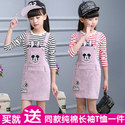 Robes pour fille en toile - Ref 2044971 Image 10