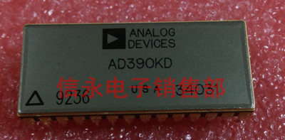 AD390KD  AD390JD 全新现货