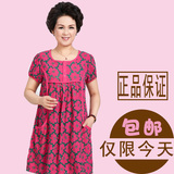 Pantalon droit pour printemps - Ref 1487749 Image 8