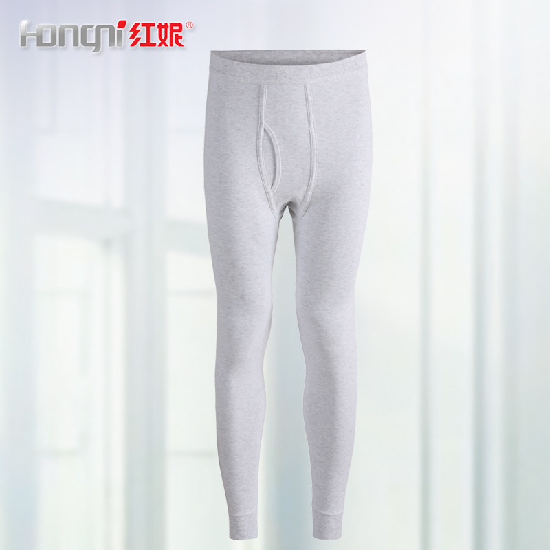 Pantalon collant Moyen-âge simple en coton - Ref 776206 Image 1