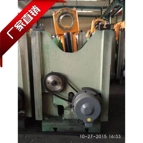 扬力冲床配件机床滑块调模盘式电机YPE750S2-4Z\0.75kW厂家直销