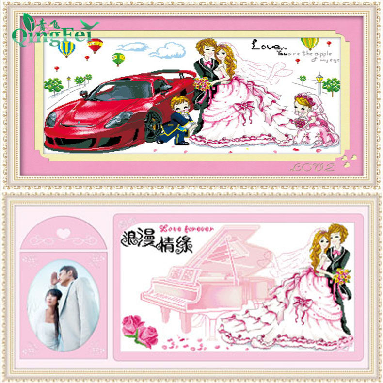 青飞精准印布我们结婚吧十字绣幸福时光情侣相拥结婚喜庆十字绣