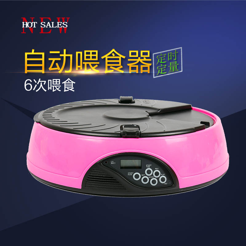 #一周热征#宠物#吃多吃少吃什么？猫猫吃好很重要：猫粮选购&喂养经验