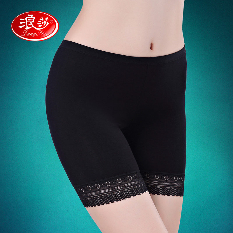 Slip jeunesse ADMK088 en viscose - Ref 666006 Image 1