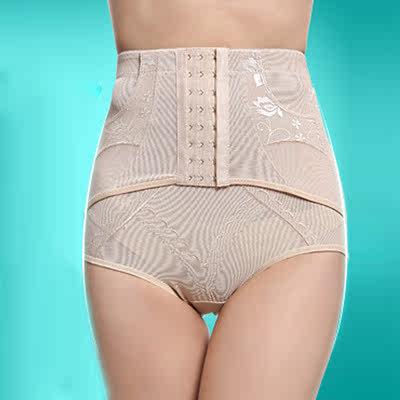 Body DKLMY308 en nylon - Ref 669416 Image 1