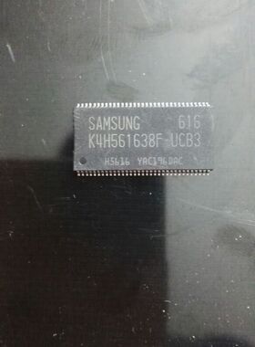 【直接拍就对了】K4H561638F-UCB3 品牌 TSSOP/66封装