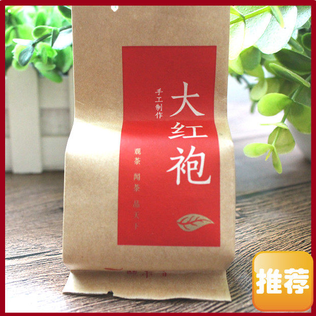新品武夷茶生活大红袍茶叶武夷岩茶清香雀舌茶香大红袍500g