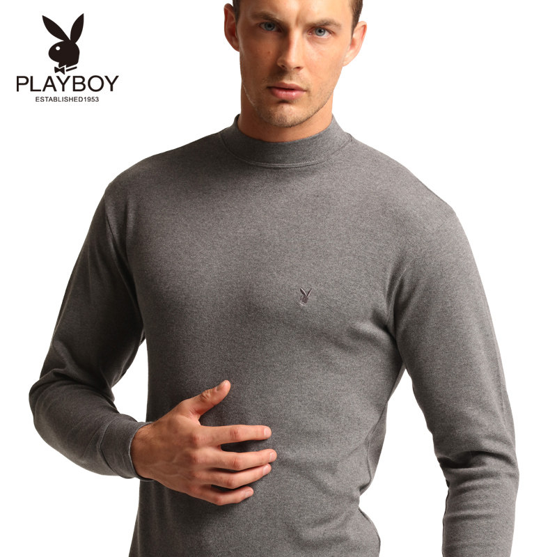 Sous-vêtement chaud Moyen-âge PLAYBOY simple en coton - Ref 750916 Image 1