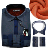 Costume homme en polyester pour automne - Ref 1563002 Image 16