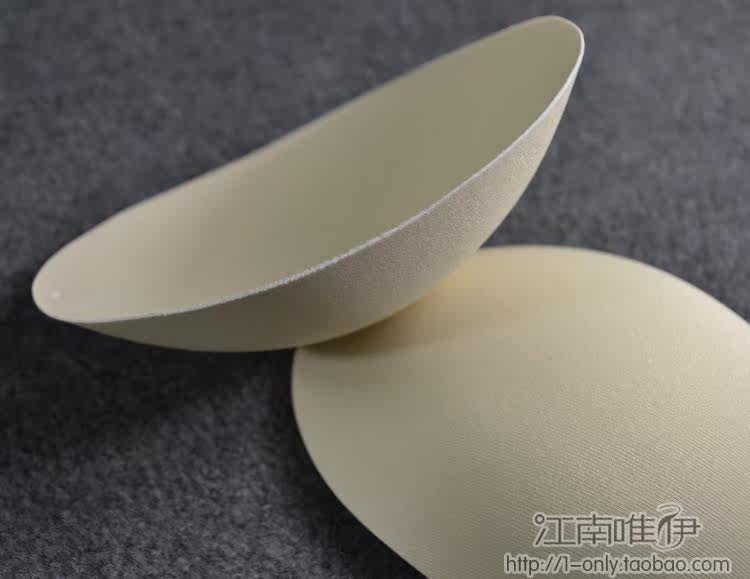 Pads pour soutien-gorge - Ref 821379 Image 1