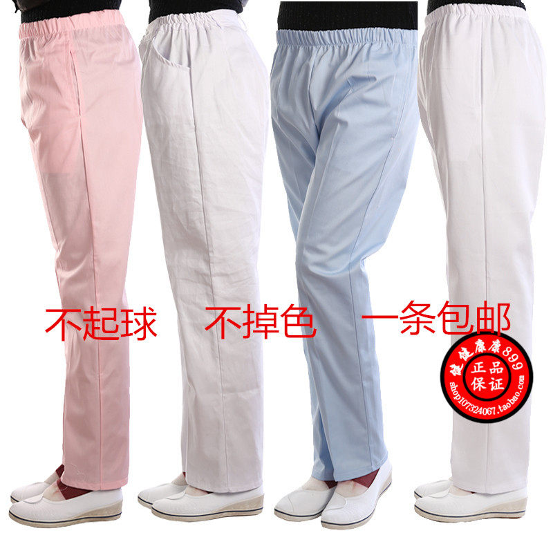 Uniforme infirmière - Ref 1858707 Image 1