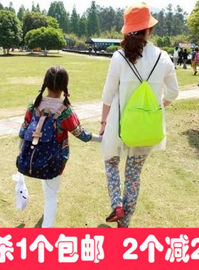 培训书包束口袋旅行背包登山轻便鞋包旅游收纳可折叠抽绳双肩包
