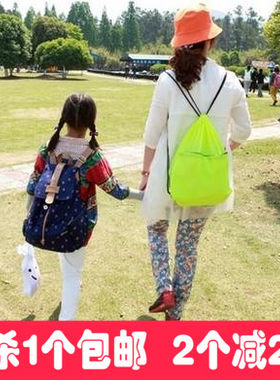 培训书包束口袋旅行抽绳收纳旅游