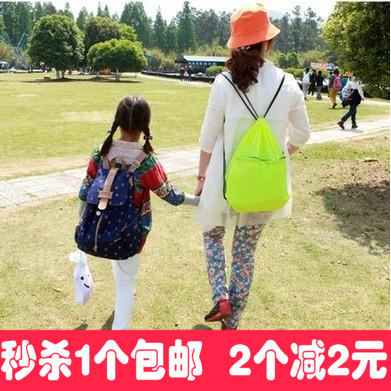 培训书包束口袋旅行抽绳收纳旅游