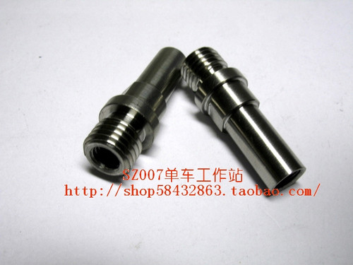 钛合金 V刹座/V刹柱 钛螺丝 M10 10厘 10mm 1.25 牙