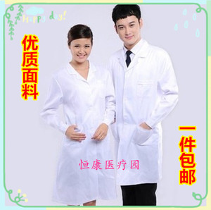 白大褂长袖医生工作服女短袖夏季实验服学生化学护士服药店美容院
